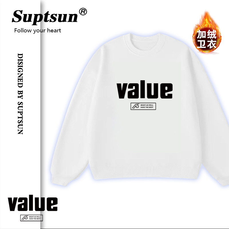 冬季新款休闲卫衣男女同款加绒圆领套头印花设计感百搭-value