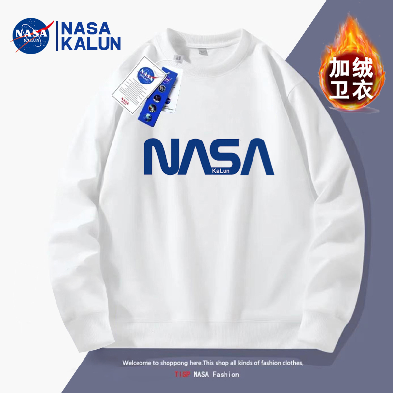 冬季新款休闲卫衣男女同款加绒圆领套头印花设计感百搭-na字母