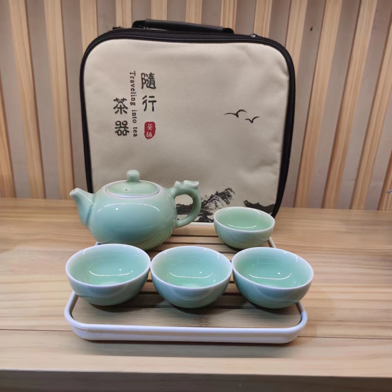顾竹快客杯一壶二杯日式整套功夫茶具套装便携旅行装茶壶茶盘酒店