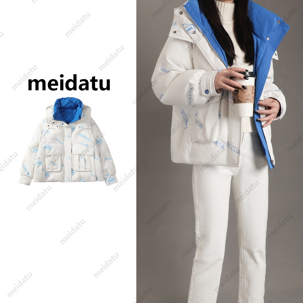 【改版款】（ad563）中性风满印拼色连帽羽绒服