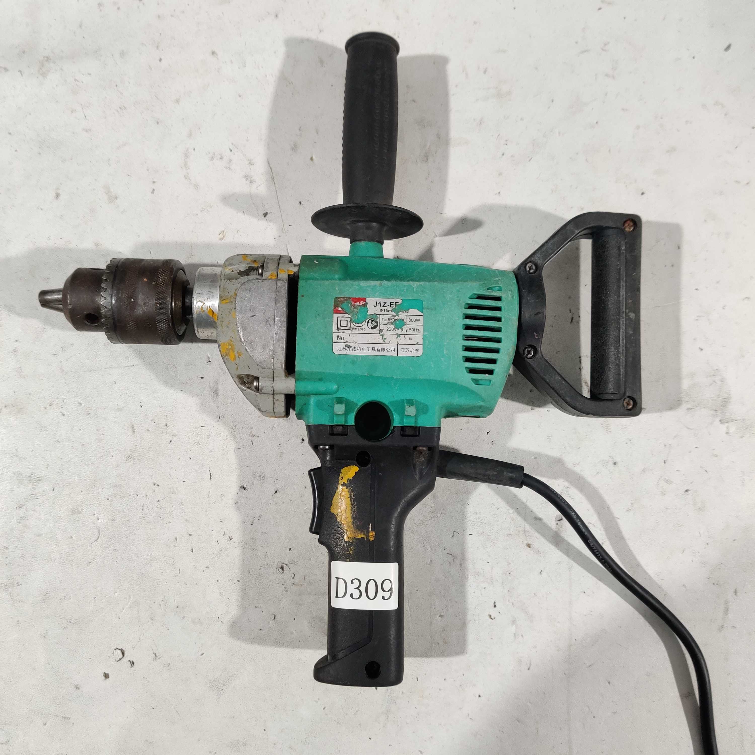 二手东城DCA16飞机钻搅拌钻800W