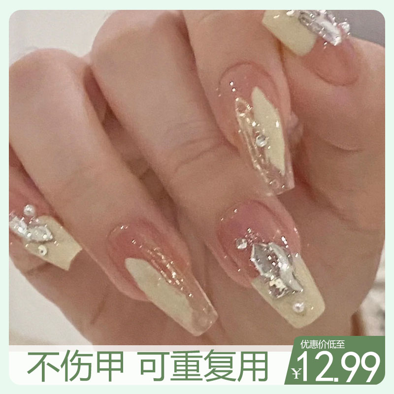 X41长款奶油鎏金法式爆闪穿戴美甲贴纯欲风气质假指甲梯形送工具