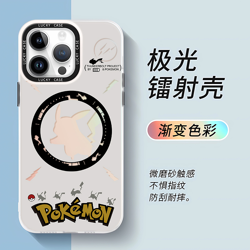 镭射镂空皮卡苹果防摔手机壳华为/oppo/vivo小米潮牌可爱硬壳卡通