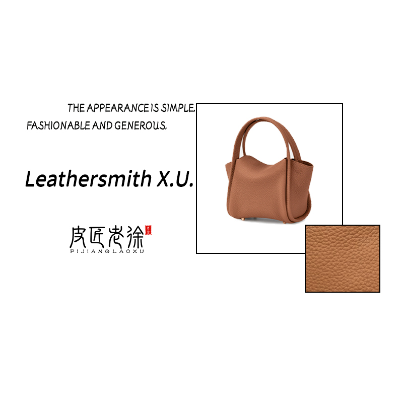 【元宝包】开播时尚百搭真皮包通用链接1690
