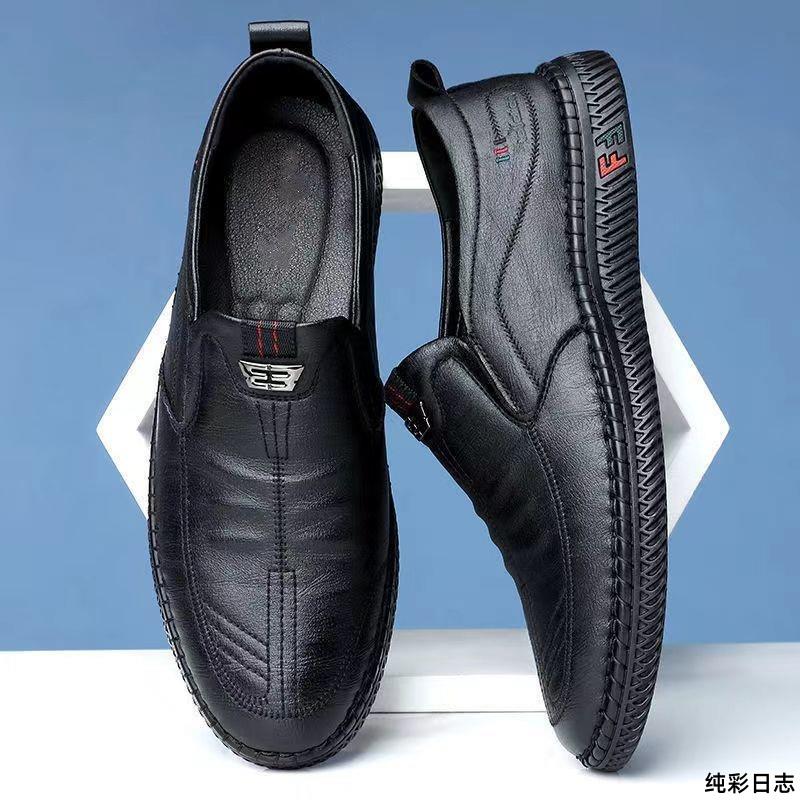 【品牌断码】真皮软底男鞋舒适防滑爸爸鞋轻便驾车鞋防水工作皮鞋