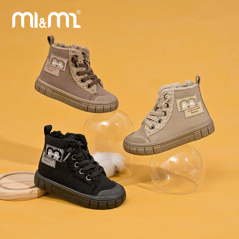 M1&M2儿童童鞋羊羔毛帆布短靴冬季男女童保暖舒适柔软帆布加绒