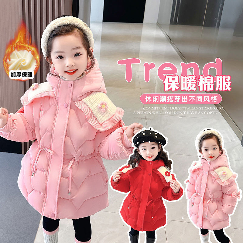 女童加绒2023新款棉袄外套中国风红色年服棉服加厚冬款公主拜年服