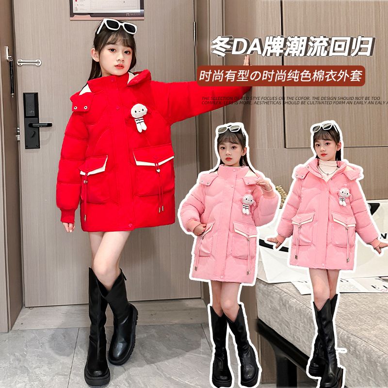 2023冬季新款女童棉服中长款棉袄外套儿童装女孩保暖棉衣时尚百搭