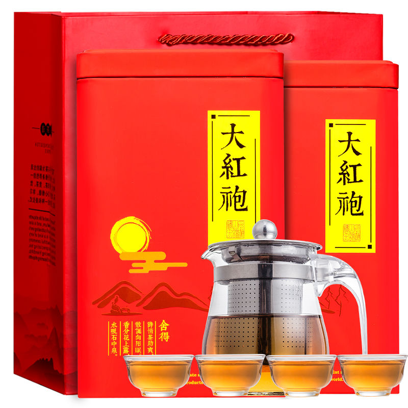 【送一壶四杯】大红袍茶叶浓香型红茶新茶正宗罐装礼盒装200g400g