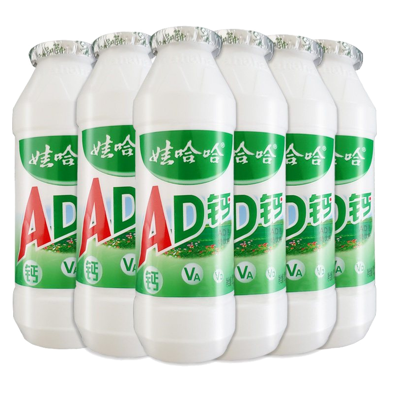 【精选】 娃哈哈AD钙奶小瓶装 100g*24瓶