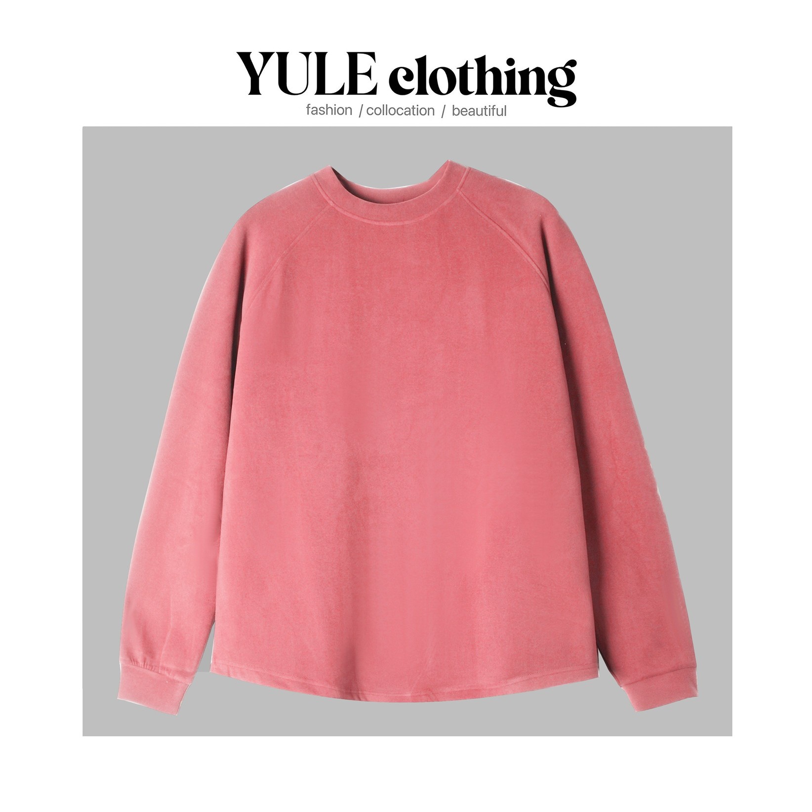 【语乐服饰】YL-9048冬季新款长袖糯米防风一体绒卫衣纯色百搭休闲