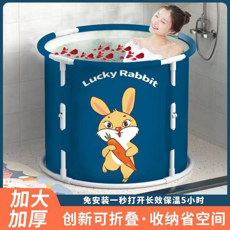 浴桶折叠泡澡桶沐浴盆成人加厚洗澡桶泡澡升级浴盆宝宝加大桶升级