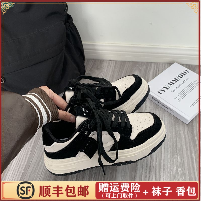 网红冬季港风保暖黑白色熊猫厚底板鞋女春秋季2024新款鞋子女百搭