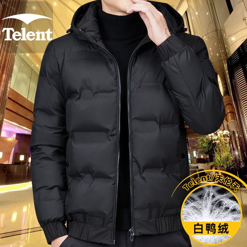 天伦天真白鸭绒羽绒服男加厚款时尚J6wT冬季石墨烯可脱卸连帽外套