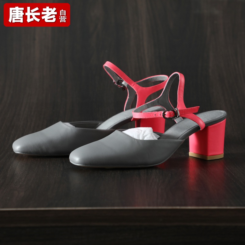 【唐长老自营】④货号99786新款女士凉鞋J52-80