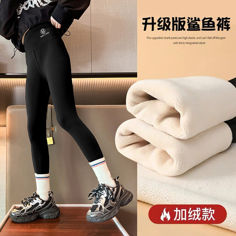 女童鲨鱼裤儿童打底裤春秋冬加绒加厚黑色外穿瑜伽裤女孩芭比裤子