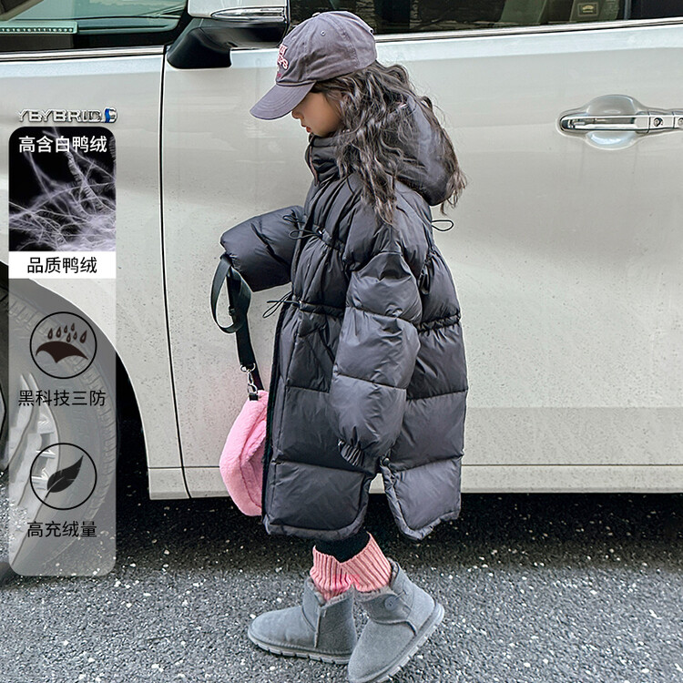 女童冬装儿童2023冬季新款女孩洋气过膝中长款白鸭绒加厚羽绒服潮