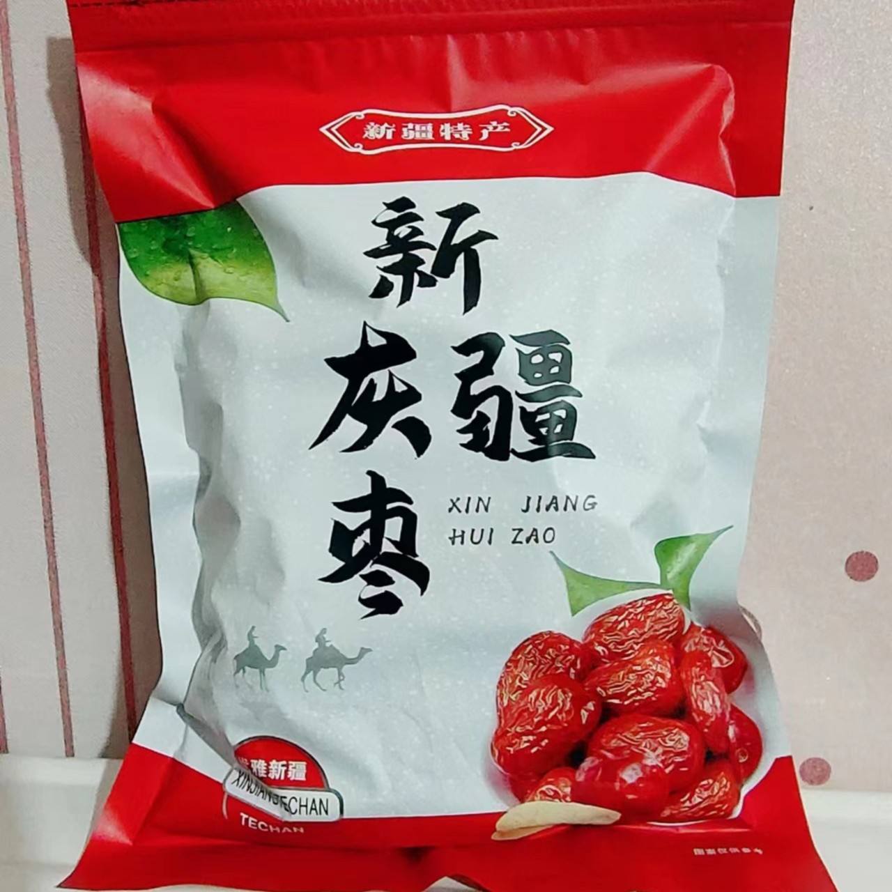 【4包】精选去核灰枣每包150克