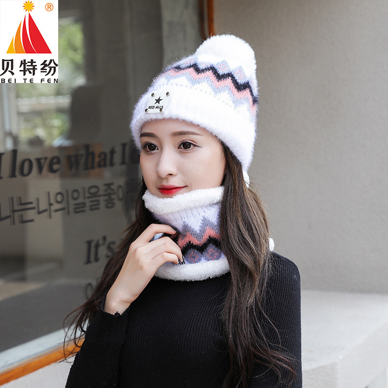 帽子围脖两件套新款百搭女士针织帽户外防风套头帽加绒保暖毛线帽