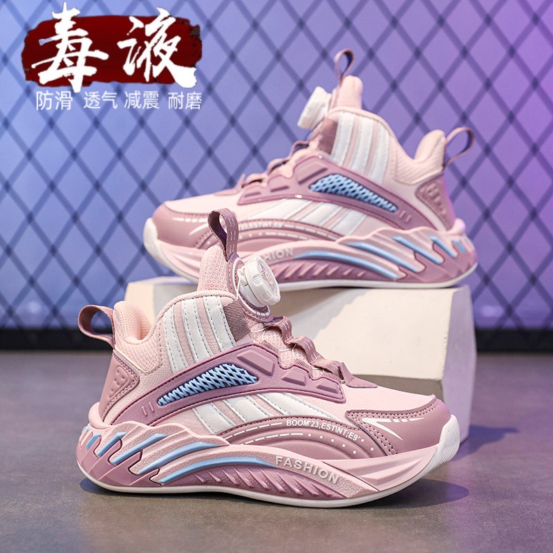 科比24号女童鞋2023秋冬新款儿童炸街跑步鞋中大童女孩纽扣篮球鞋