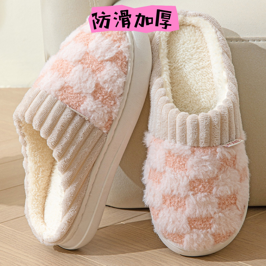 2023款新品大卖拖鞋珊瑚绒居家厚底防滑棉拖鞋保暖秋冬冬季棉拖鞋