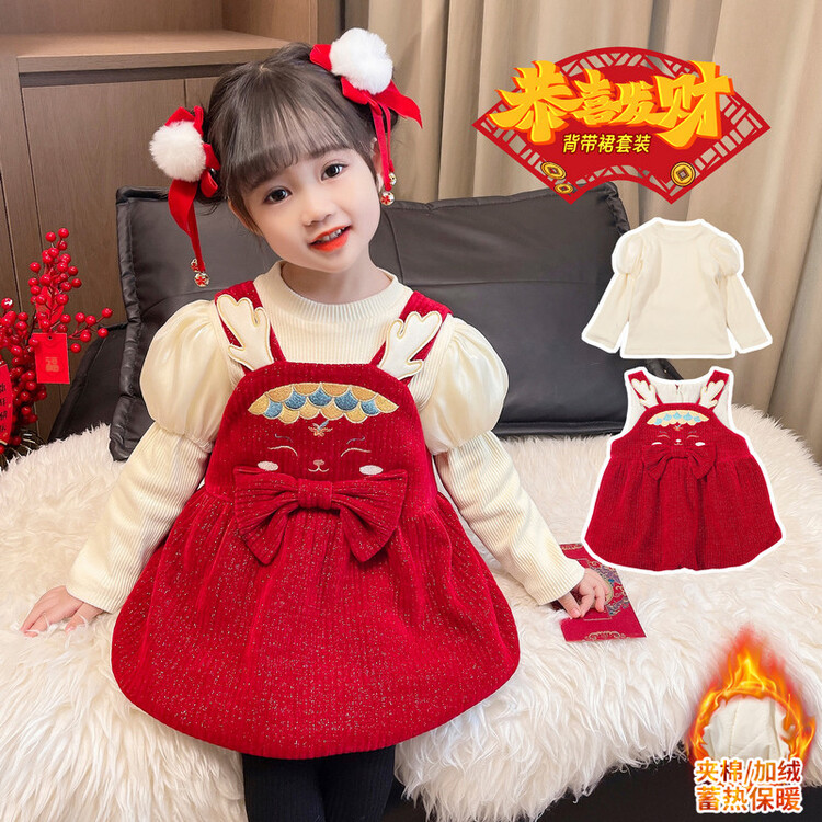 红色拜年服童装女童加绒连衣裙冬款儿童裙子礼服宝宝喜庆过年衣服