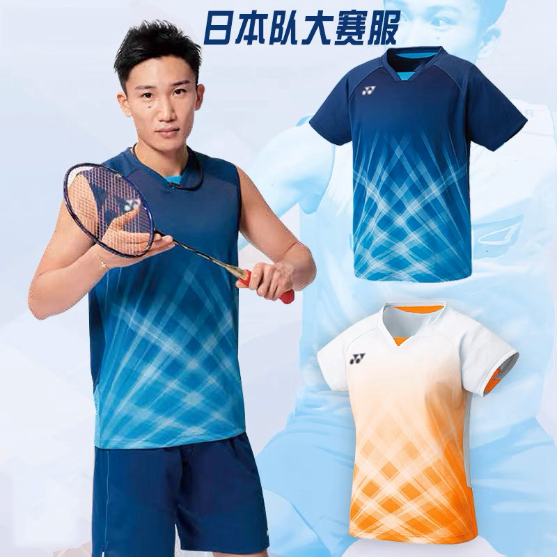 新款yy羽毛球服男女桃田贤斗日本国家队大赛服短袖无袖训练服定制