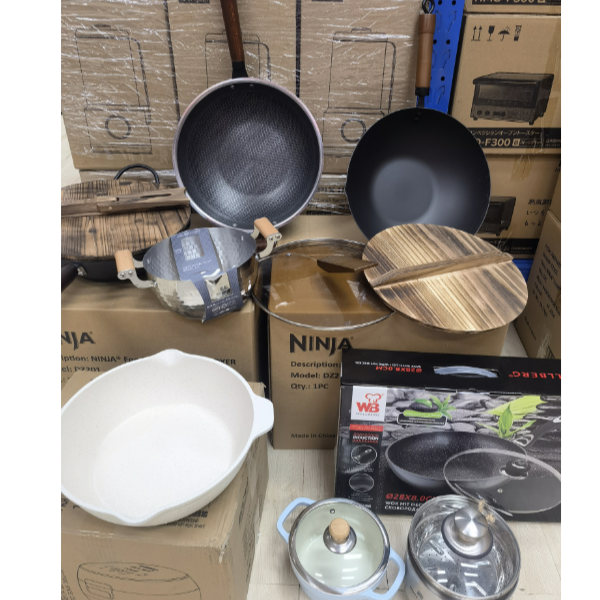 【微瑕品，介意勿拍】G开头编号区-微瑕尾单锅具，无赠品