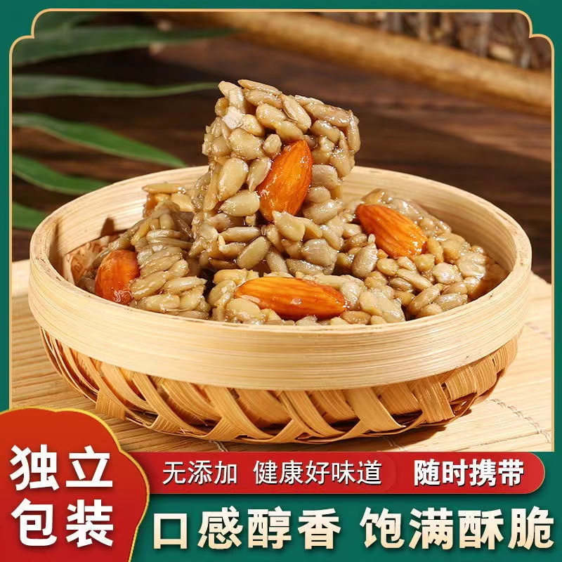 【与辉|同行】东方|甄选营养瓜子仁坚果酥独立包装解馋巴旦木瓜子酥