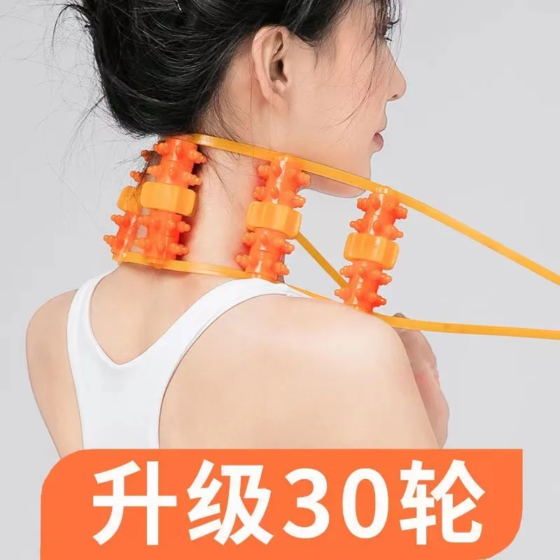 拉背条颈椎按摩器多功能加长按摩器腰部背部腿部全身肩颈手动通用