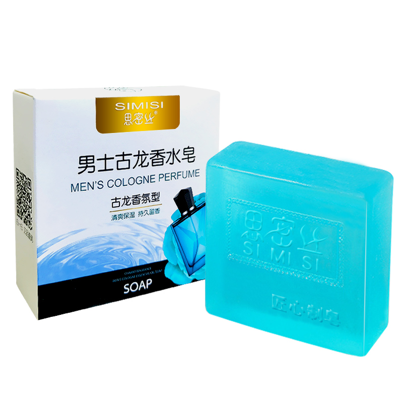 古龙清爽男士香水皂祛螨虫脸皂澡精油皂专用发皂持久留香家用香皂