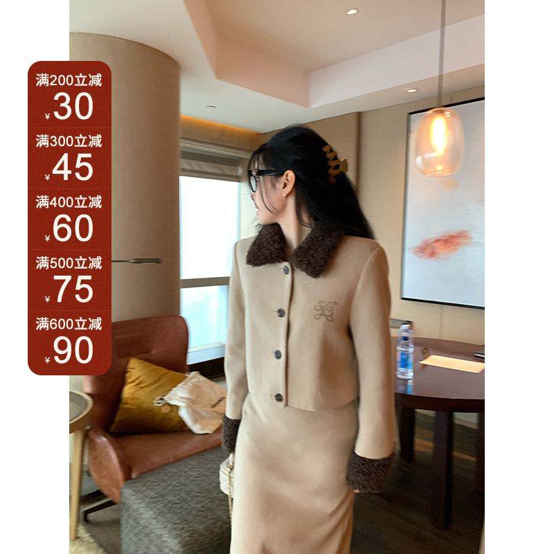 王少女的店【现现】卡其杏法式小香冬季保暖外套半身裙子 S12264S34