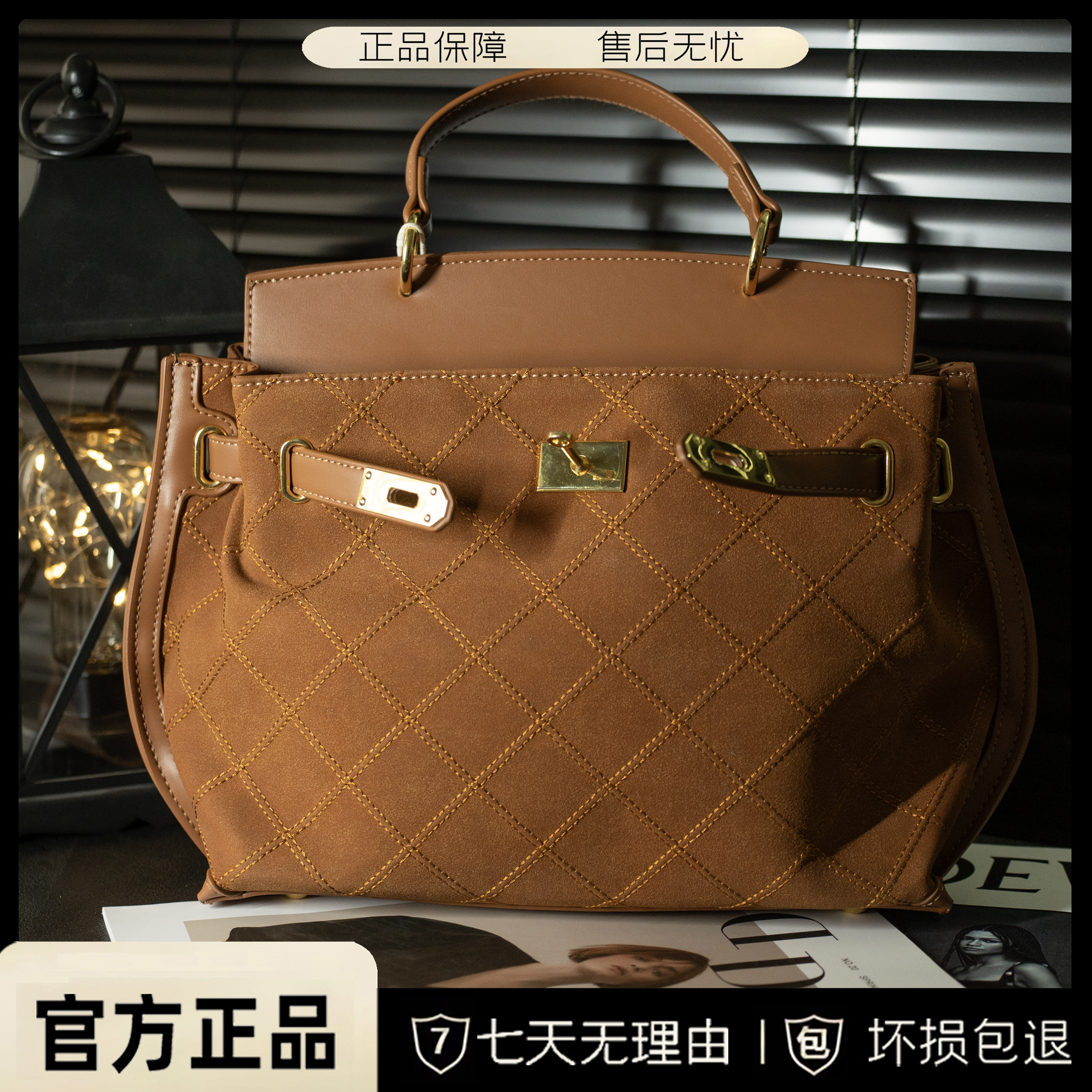 【高端定制款】包包女2023新款复古单肩手提包KF1314-27066【赠礼盒】
