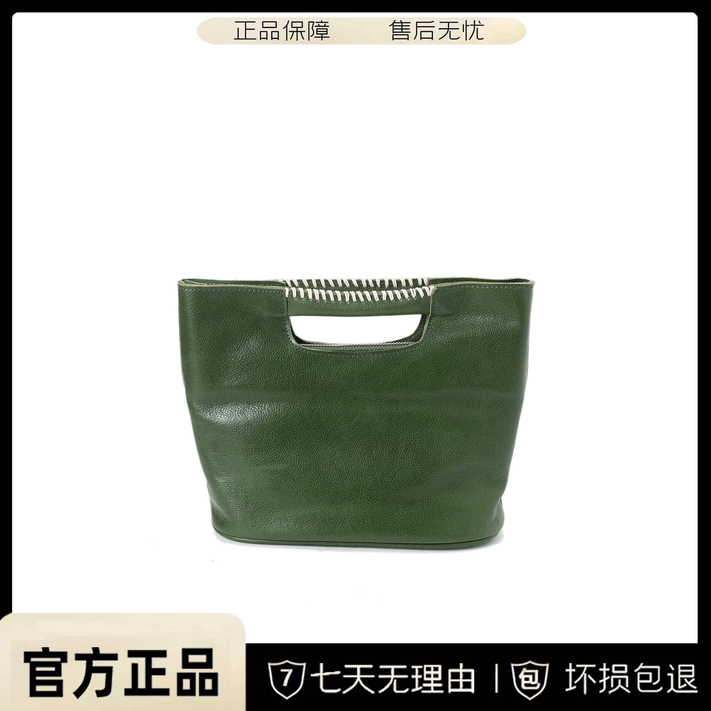 2023新款手工女包单肩斜挎手提包BV0011