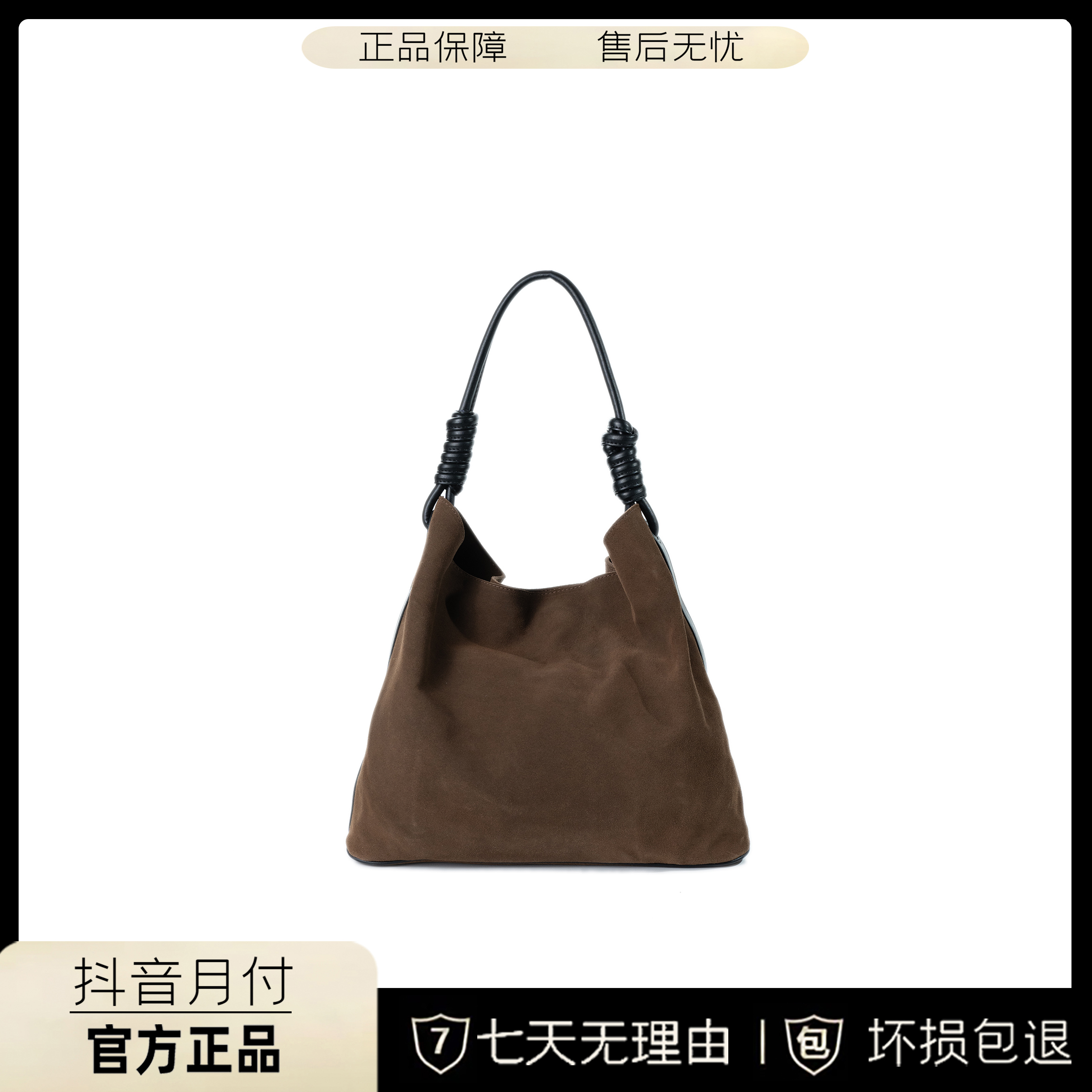 包包女2023秋冬新款大容量轻奢腋下休闲手提单肩包BV340