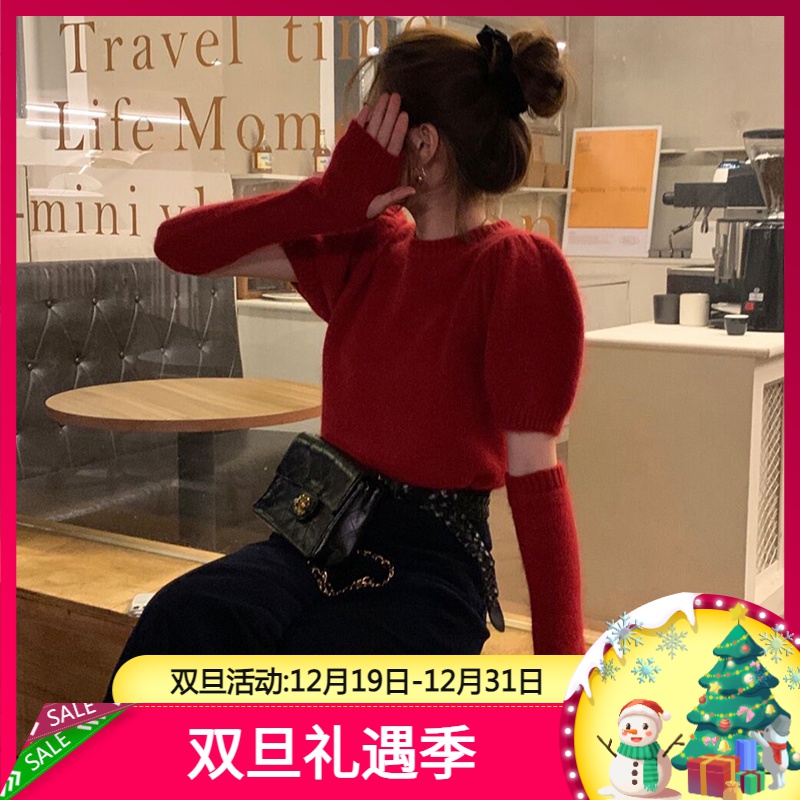 绿色泡泡袖针织毛衣女加厚秋冬季2023新款爆款独特超好看袖套上衣