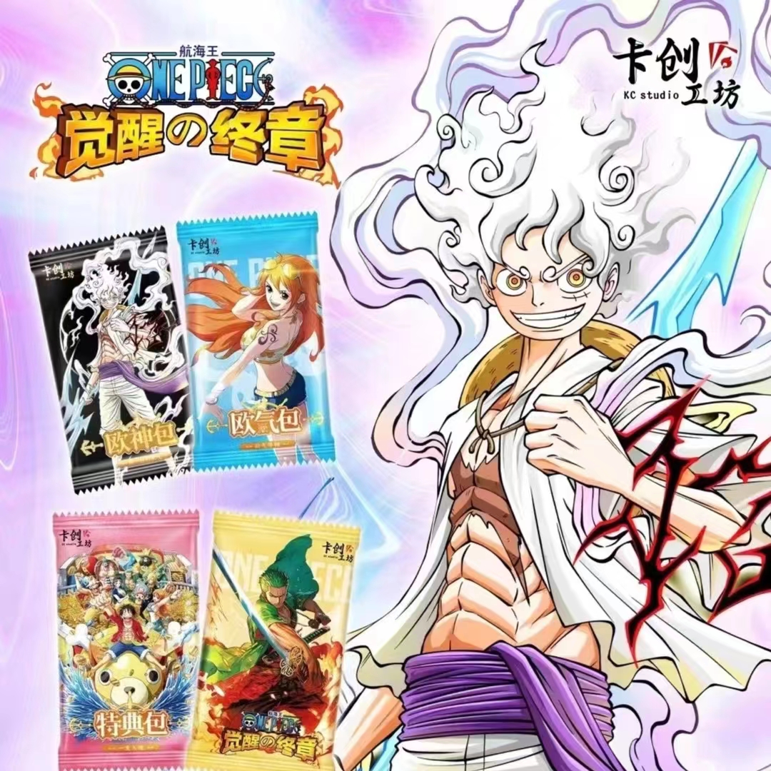 【夹菜】卡创 航海王觉醒的终章 海贼经典动漫收藏卡牌