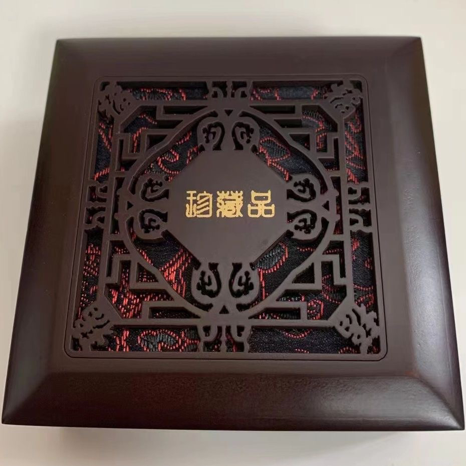 信任无价礼盒 带证书#白PX01