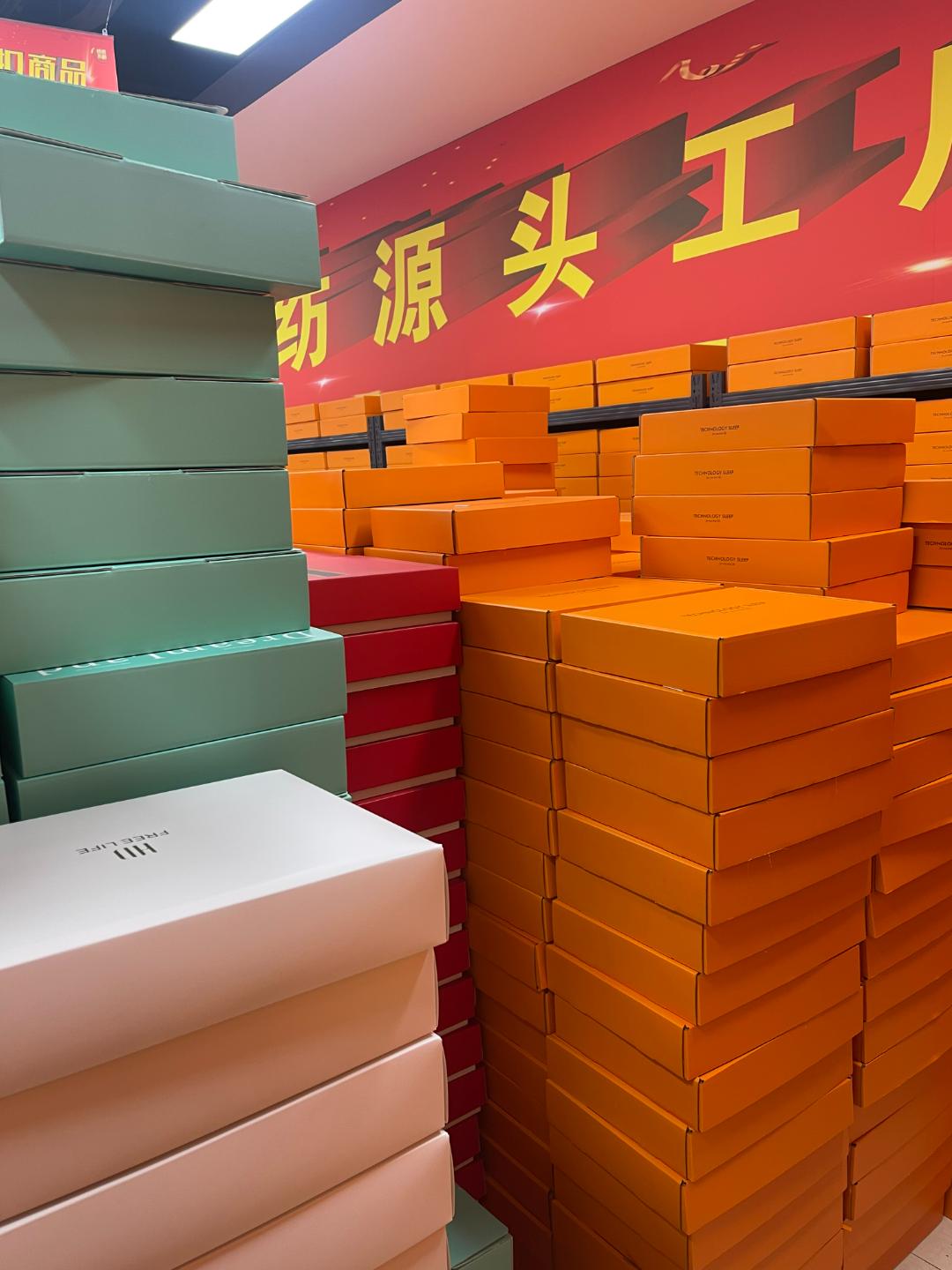 d系列14孤品清仓，外贸尾单四件套被子家用成人折叠学生