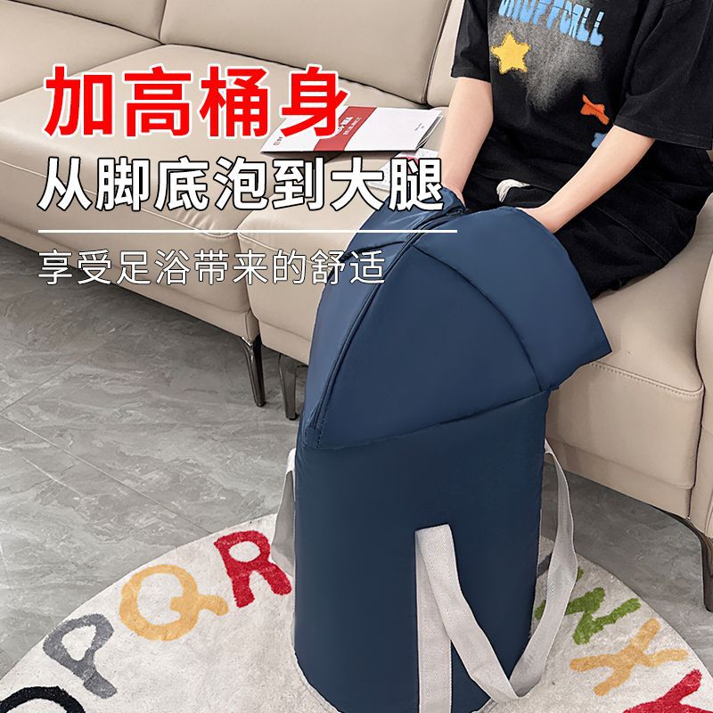 宿舍可爱防滑包邮爆款高品质折叠泡桶户外旅行神器足浴盆学生桶