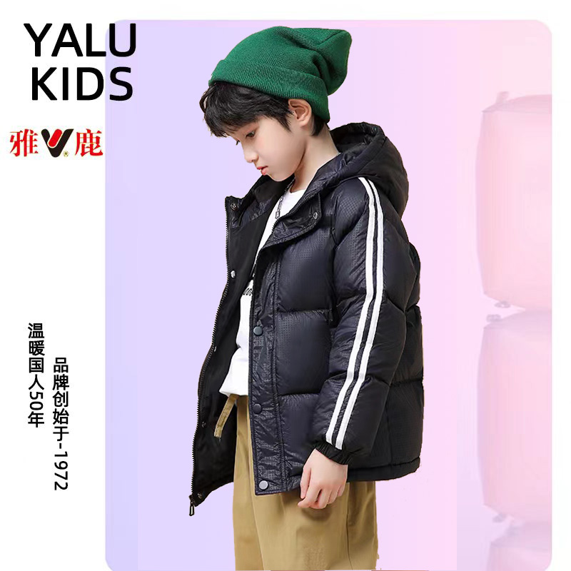 【亲子】雅鹿2023新款儿童羽绒服男女童短款秋冬加厚Y1T06W00500