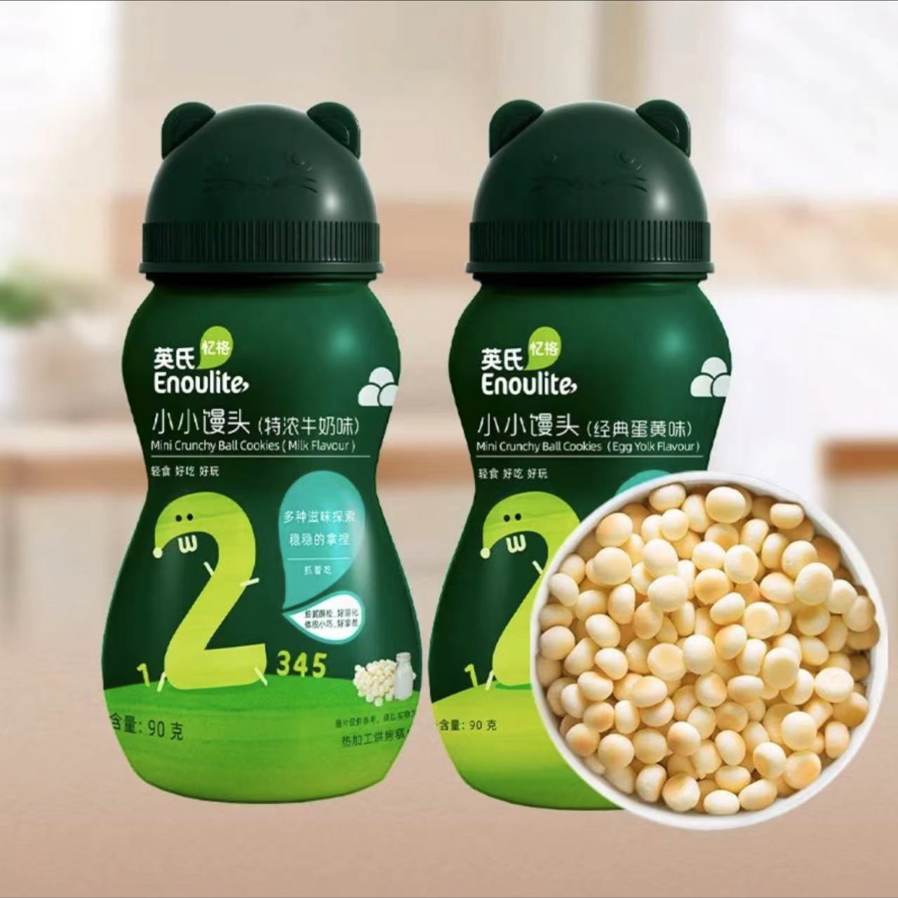 （2桶）小馒头零食辅（英//氏）
