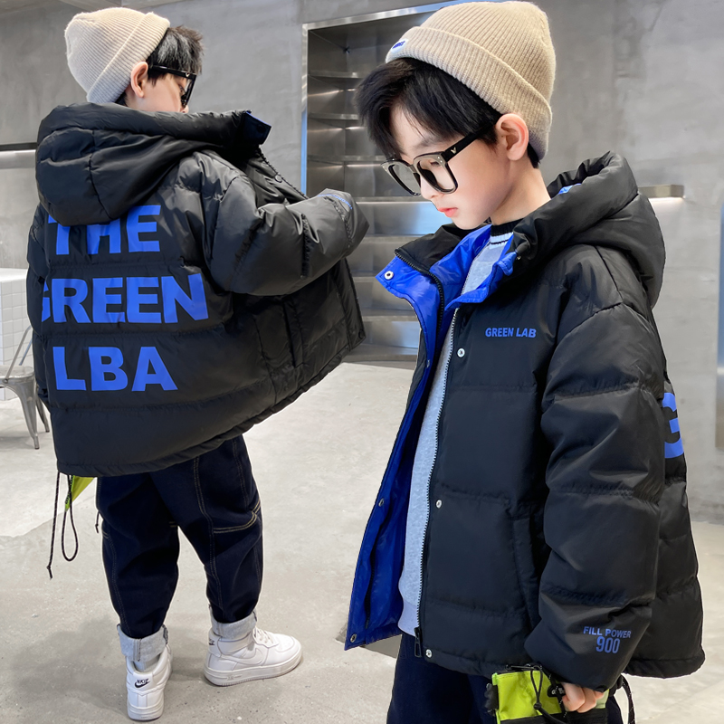 男童冬装加厚羽绒服外套中长款儿童装冬季2023新款潮牌洋气大男孩