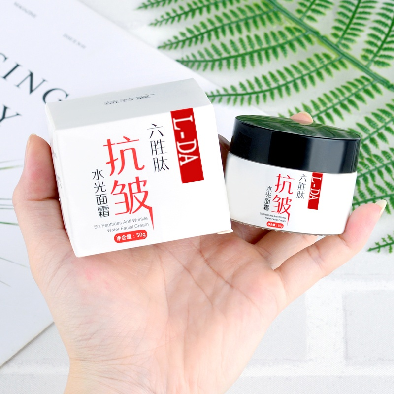 【抖音福利】六胜肽抗皱水光面霜专抹各种皱纹男女通用吸收涂抹紧致