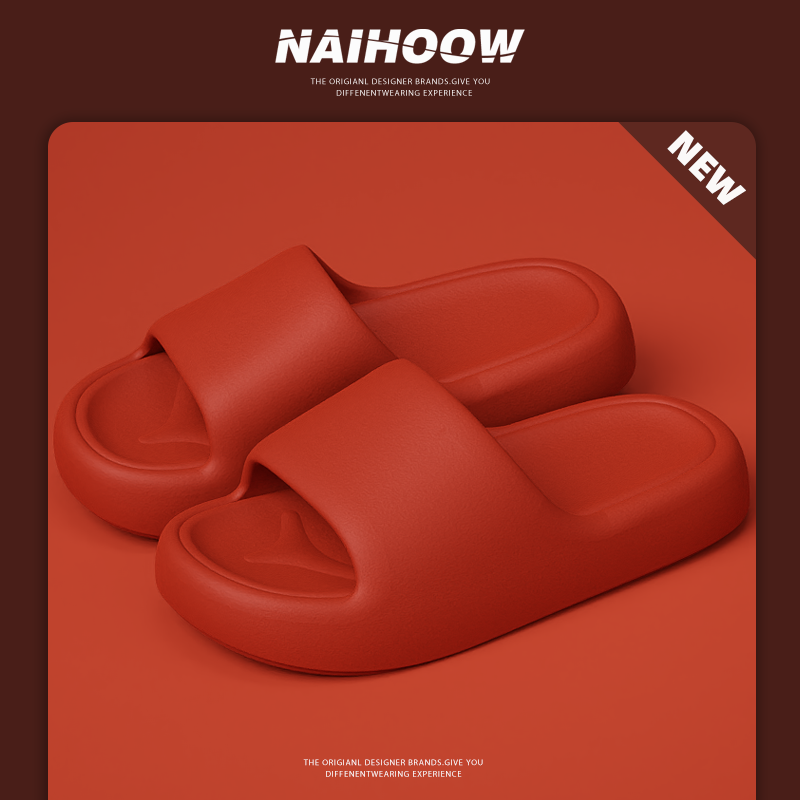奈货ins本命年拖鞋男红色居家舒适防滑加厚鞋底凉拖鞋室内外穿女