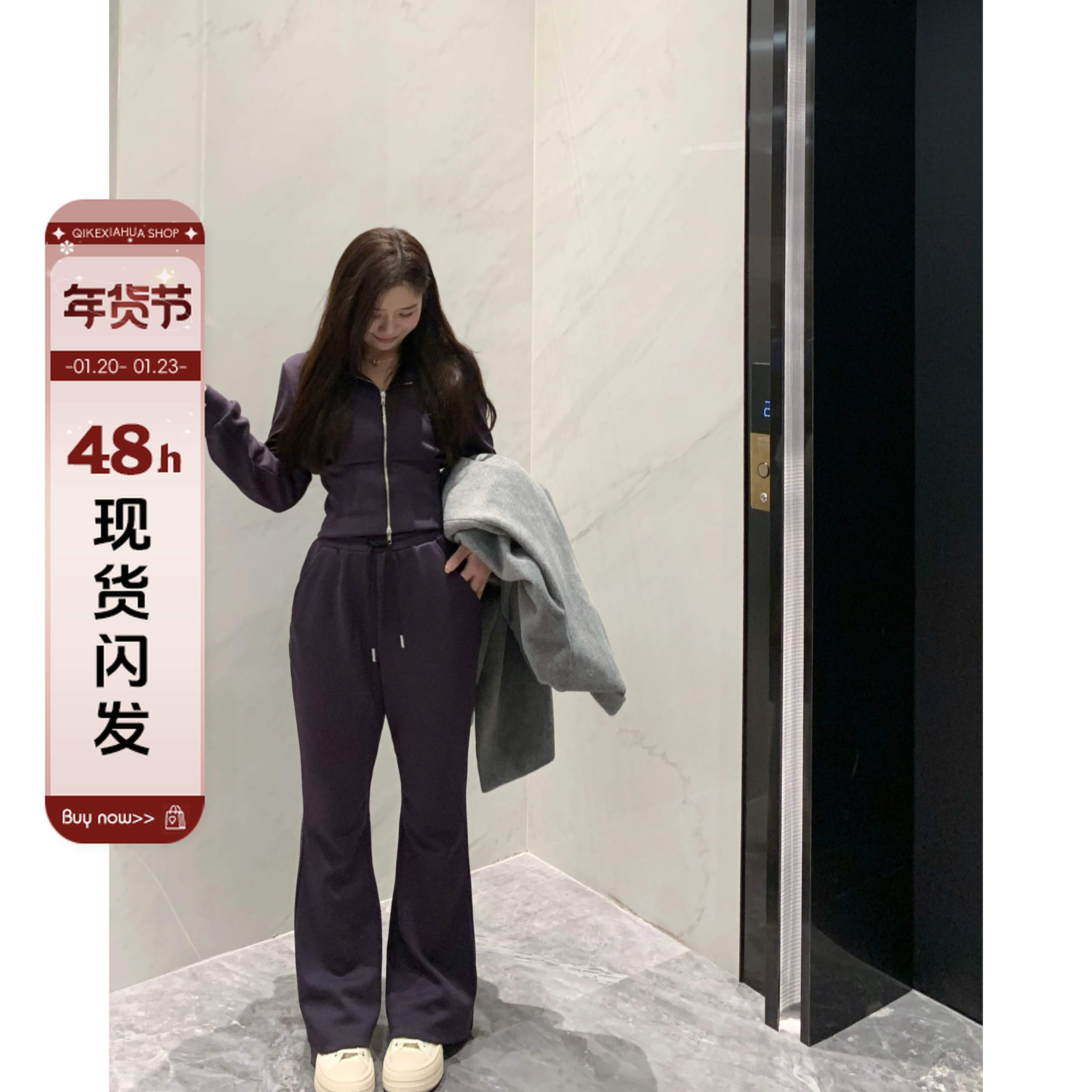 鲸鲸酱【细沙海岸】秋冬微胖显瘦长袖收腰鱼骨卫衣宽松拖地休闲裤