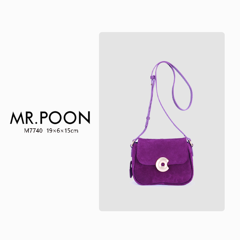Mr.Poon/潘先生新款单肩包冬季绒面女包轻奢斜跨包