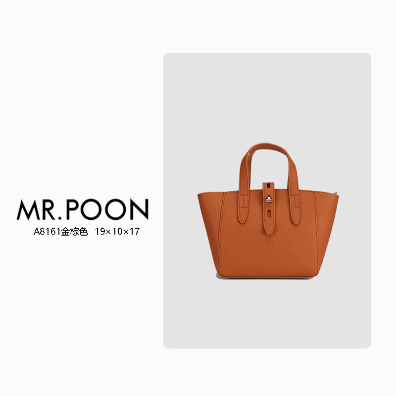 Mr.Poon/潘先生新款冬季百搭女包轻奢女包时尚莉莉包