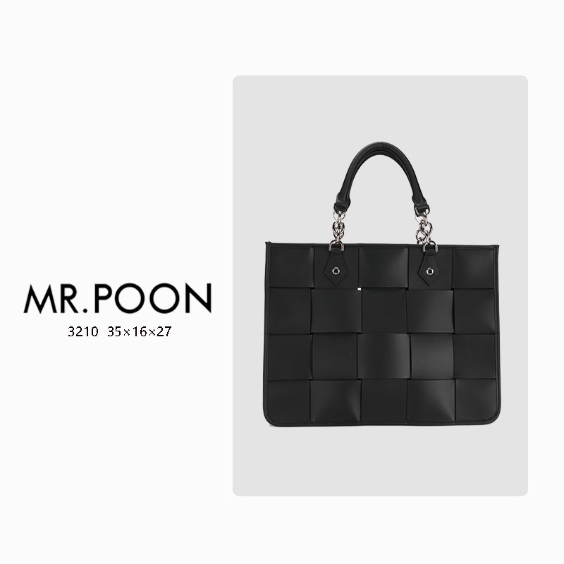 Mr.Poon/潘先生秋冬新款托特包链条单肩包编织包手提包