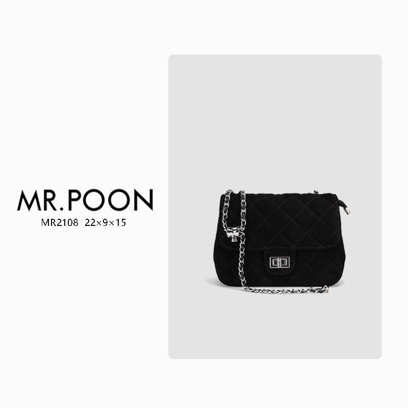 Mr.Poon/潘先生秋冬新款小香风链条包磨砂绒面单肩包轻奢女包
